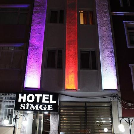 Simge Hotel イスタンブール エクステリア 写真