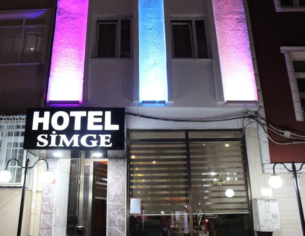 Simge Hotel イスタンブール エクステリア 写真